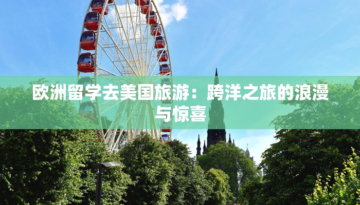 广州市区防疫情况最新