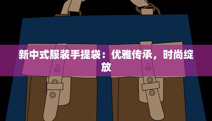 乌江最新疫情通报