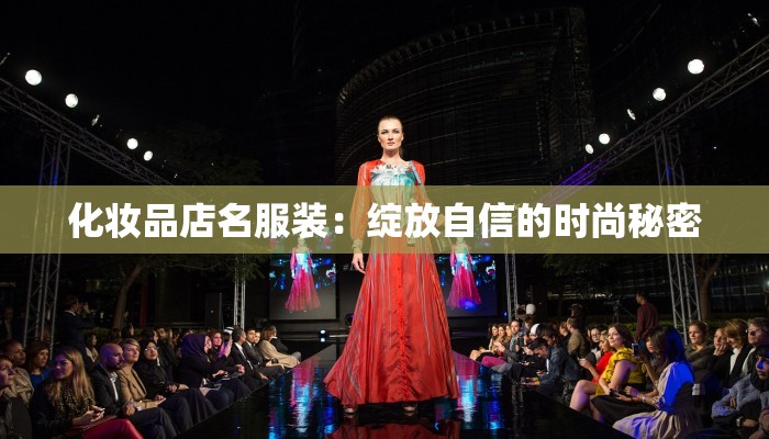 乳山疫情最新通报最新 乳山疫情最新通报最新