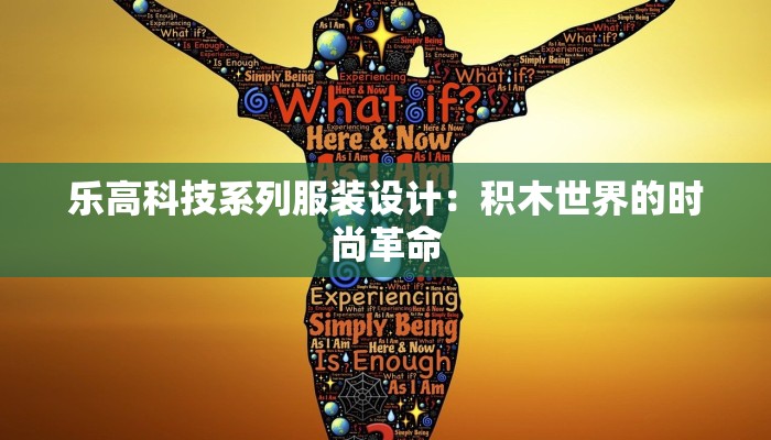 阳化最新疫情报道通知