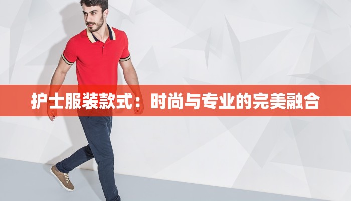 进贤疫情最新规定