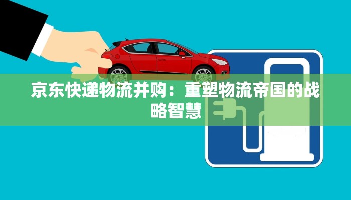 河北疫情封禁文件最新