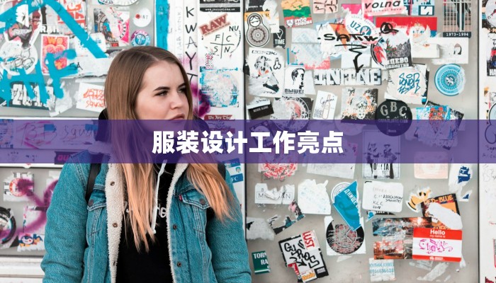 大祥区疫情最新报告