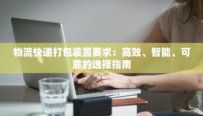 西宁彭家寨最新疫情:守护家园的温暖力量 西宁彭家寨最新疫情:守护家园的温暖力量