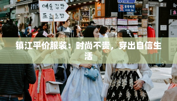 北仑疫情实时通报最新 北仑疫情实时通报最新