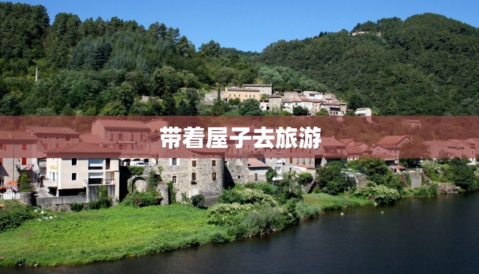 天津十九号疫情最新：守护健康，科学防控，共克时艰