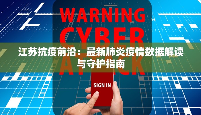 隆林疫情消息最新 隆林疫情消息最新