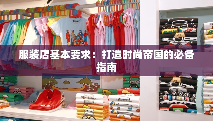 最新疫情停船通知 最新疫情停船通知