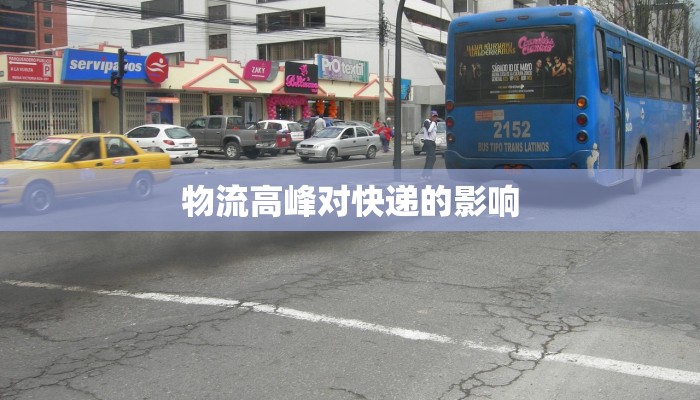 五莲疫情排查日期最新 五莲疫情排查日期最新