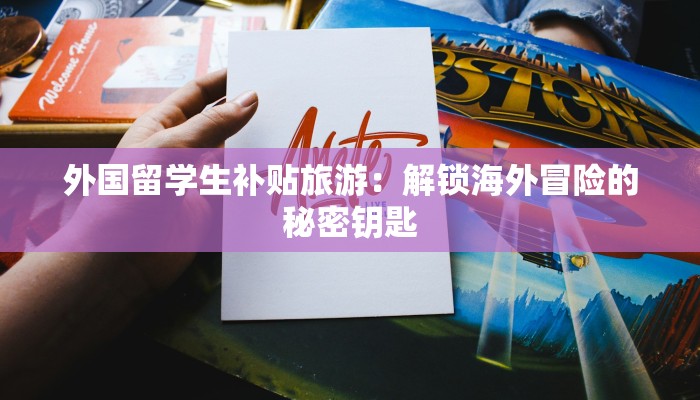 长青疫情最新通报 长青疫情最新通报