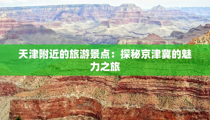 雅江疫情最新通告 雅江疫情最新通告