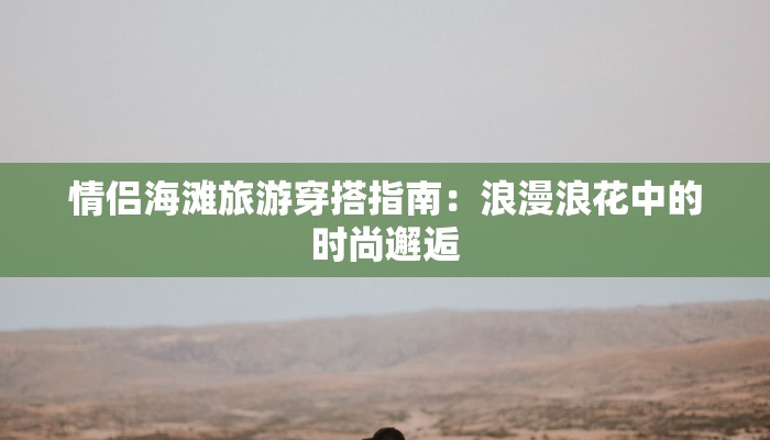 洛阳嵩山路烧烤团购群：夜宵狂欢的秘密基地