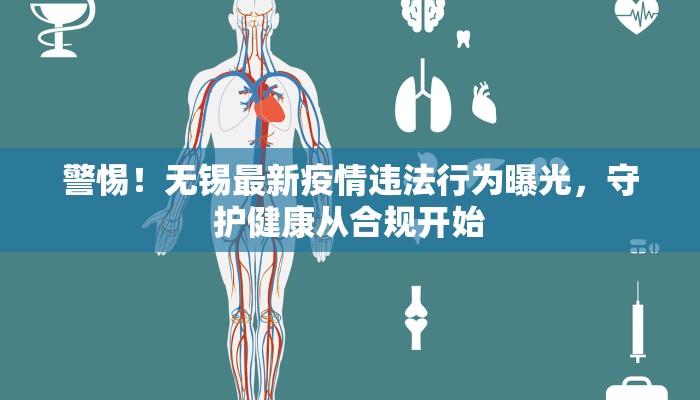 紫阳街美食枣糕
