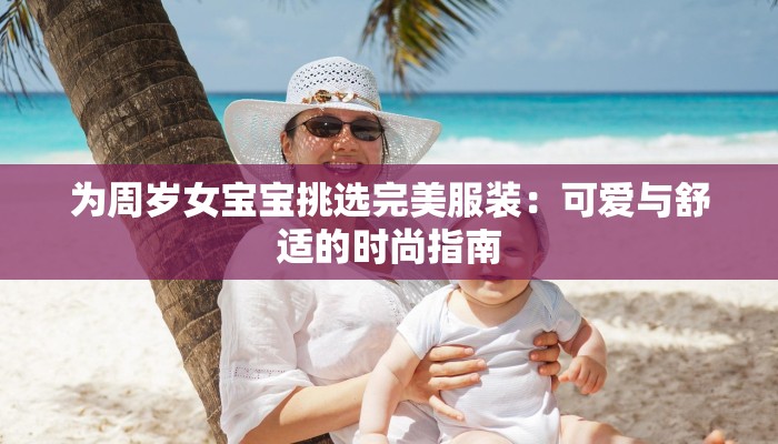 新余商场美食探秘：味蕾的狂欢之旅