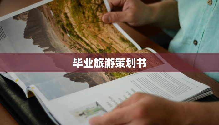 湖南湘潭天气预报15天：提前知晓，出行无忧