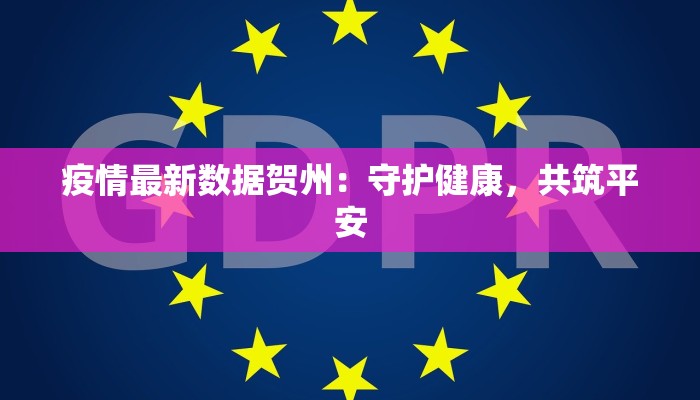 平潭龙王沙滩美食之旅:海风中的味蕾狂欢 平潭龙王沙滩美食之旅:海风中的味蕾狂欢