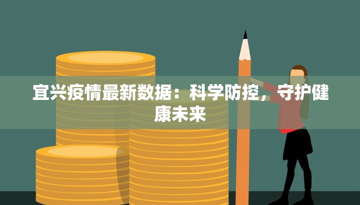 系统之美食影后微盘