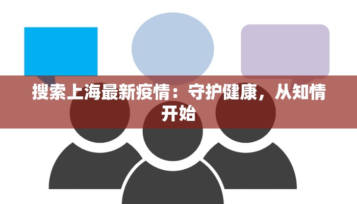 佛山团购柠檬茶店：清新一夏，甜蜜共享