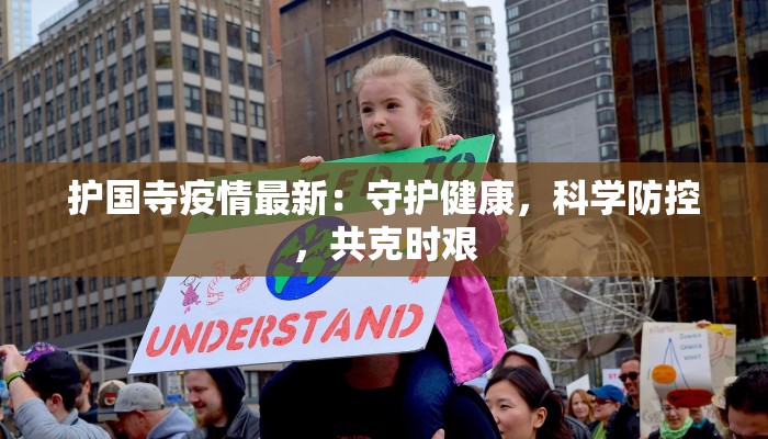 泉州县城美食推荐