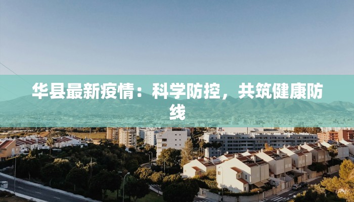 木兰归舞蹈教学：绽放巾帼英姿，舞动巾帼之美